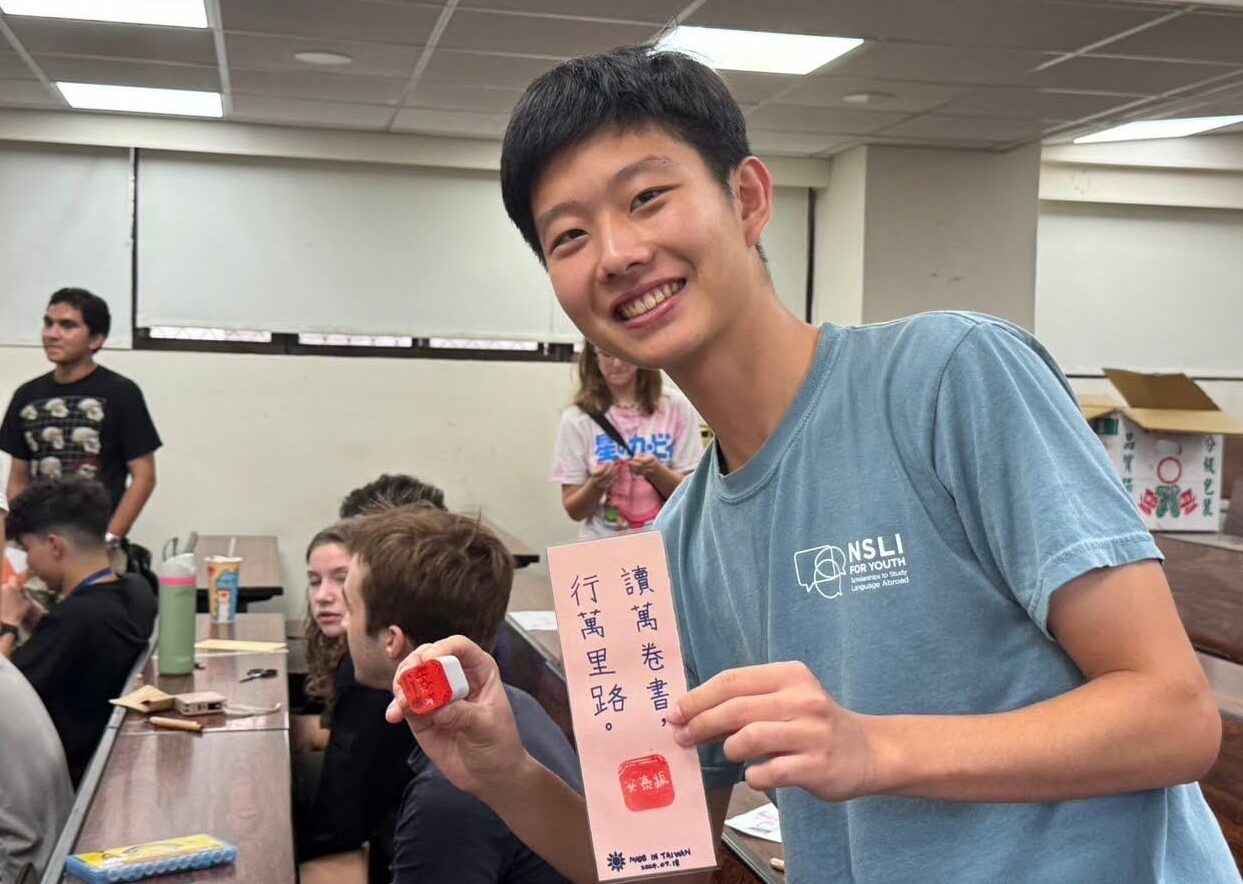 NSLI-Y student showing off his Chinese calligraphy