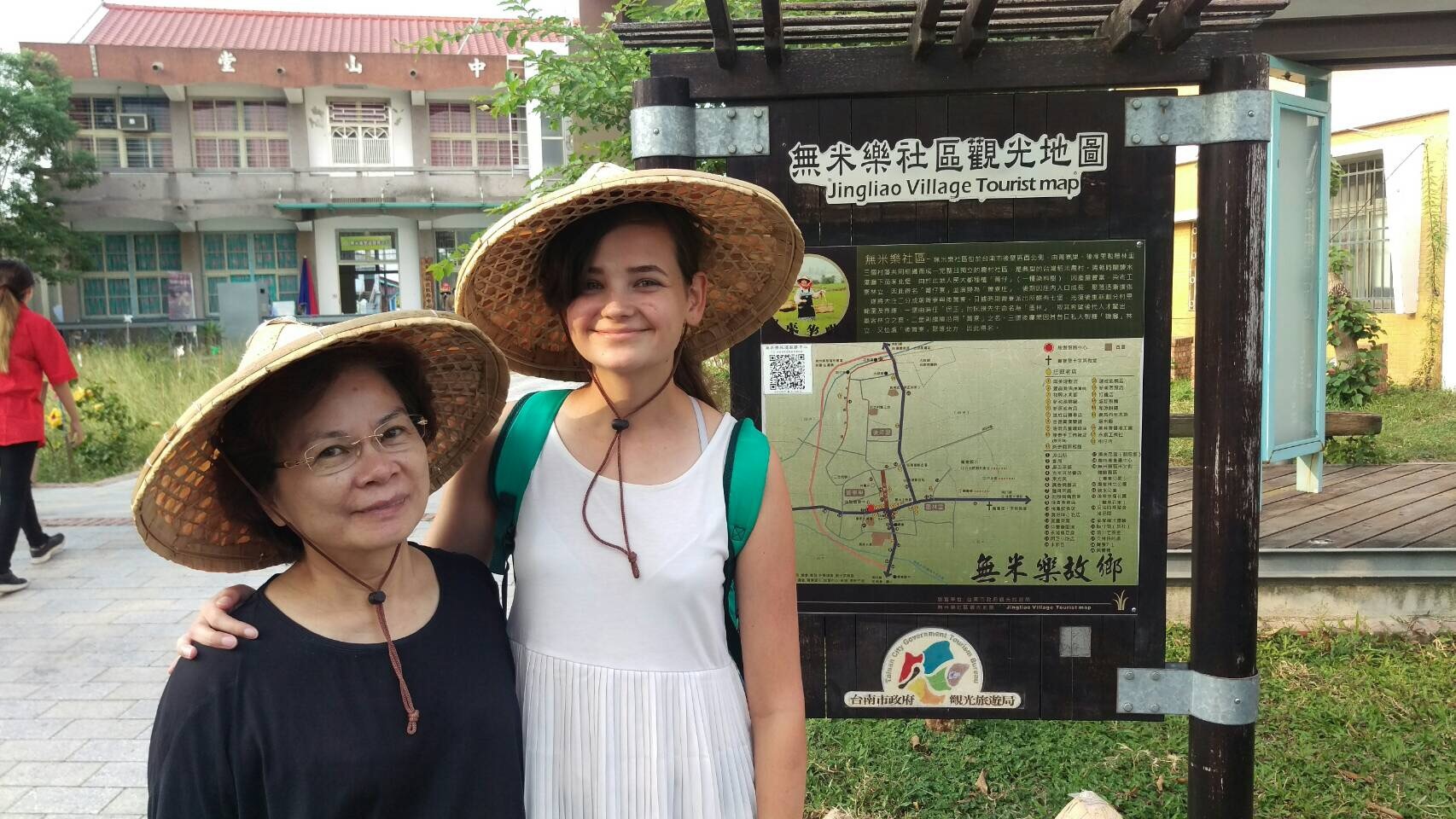 an image of Heather and her host mom