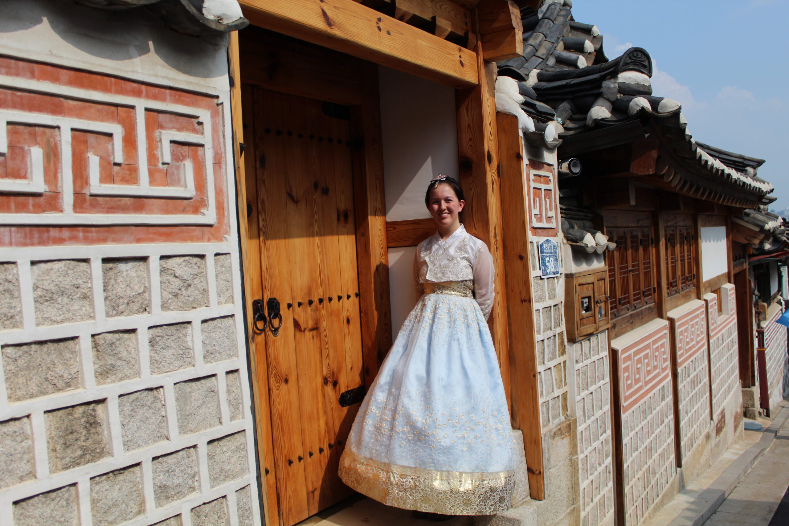 An image of Kyla in Korea