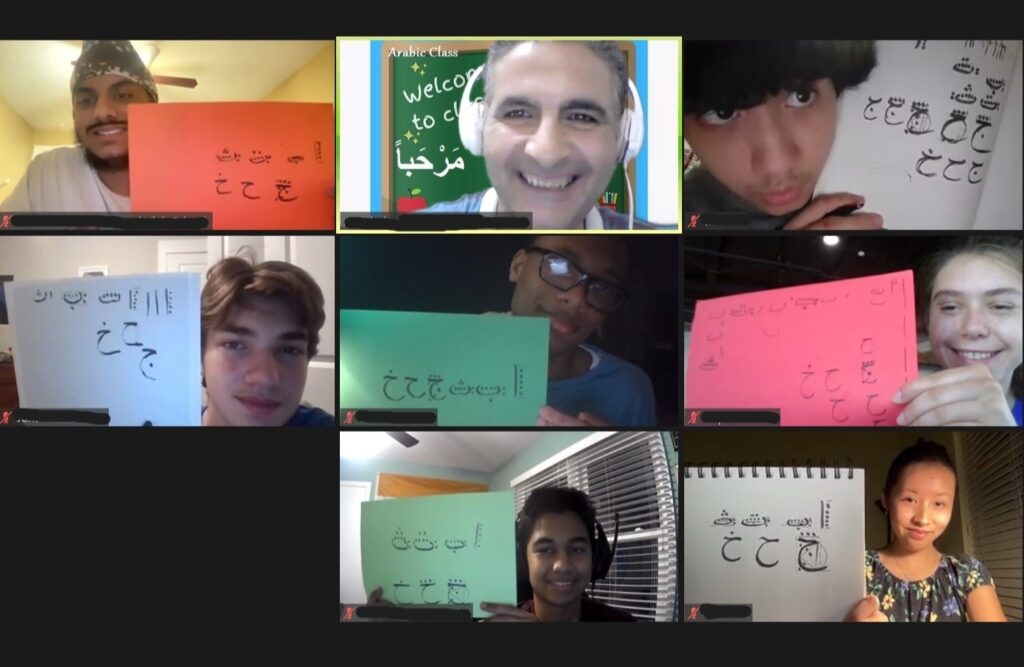 Virtual NSLI-Y Arabic class
