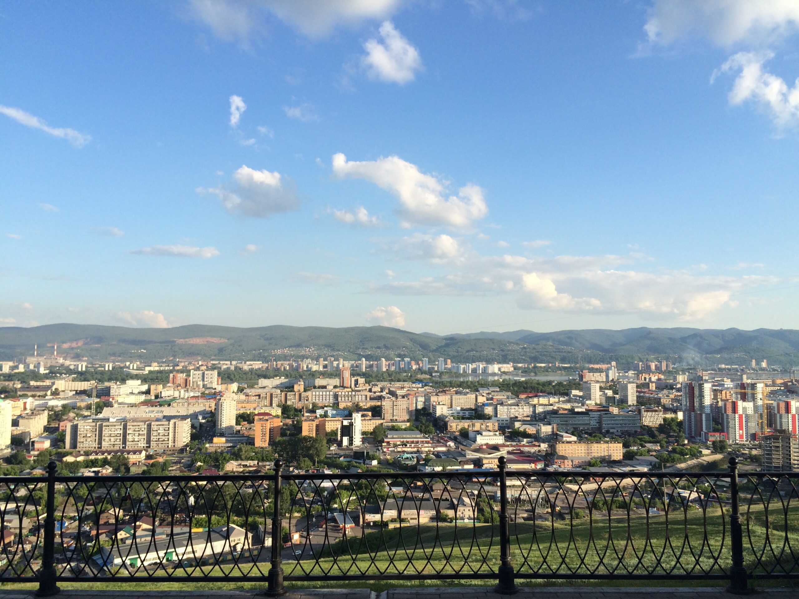 image of a skyline in russia