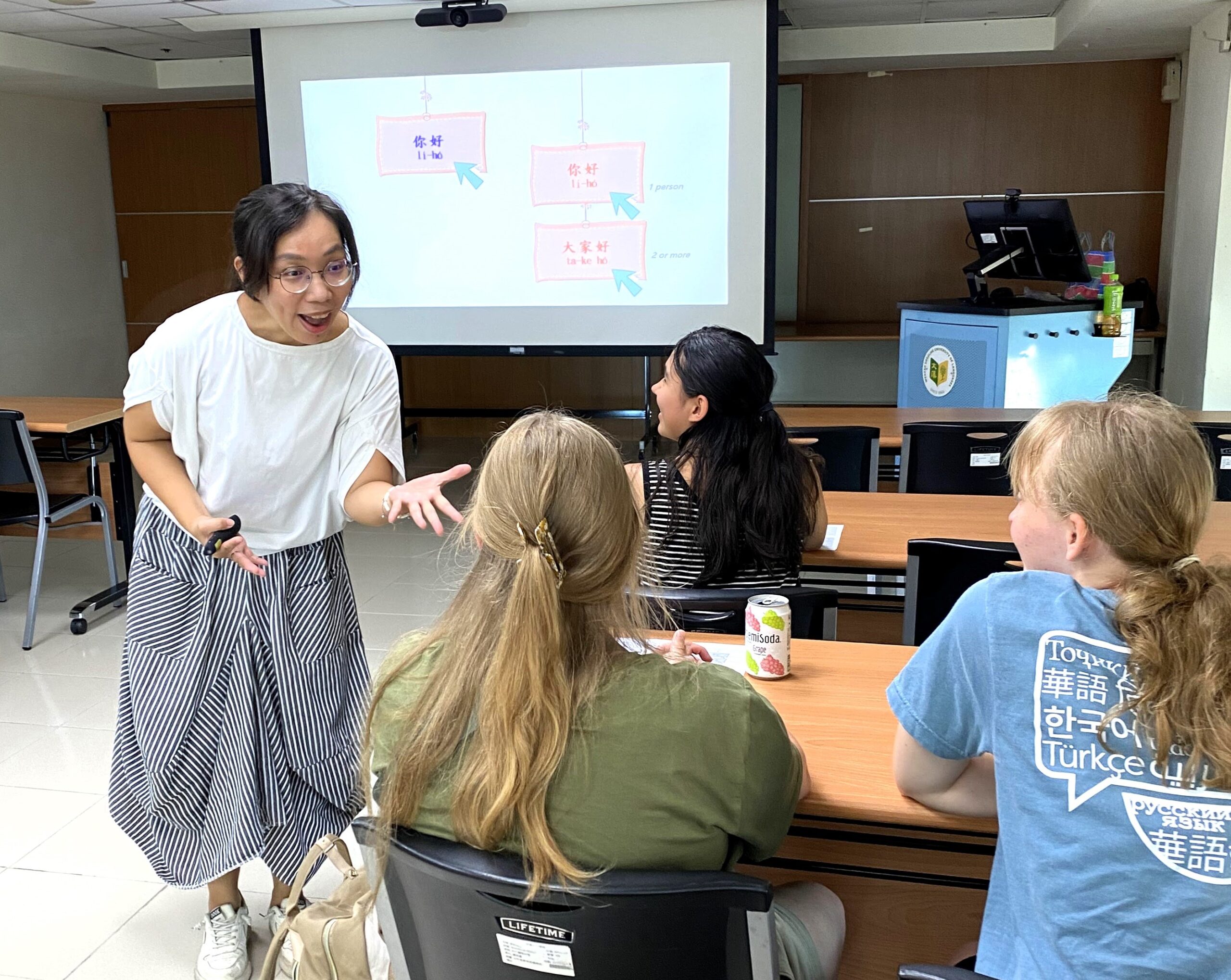 NSLI-Y participants and teacher in their Chinese classroom