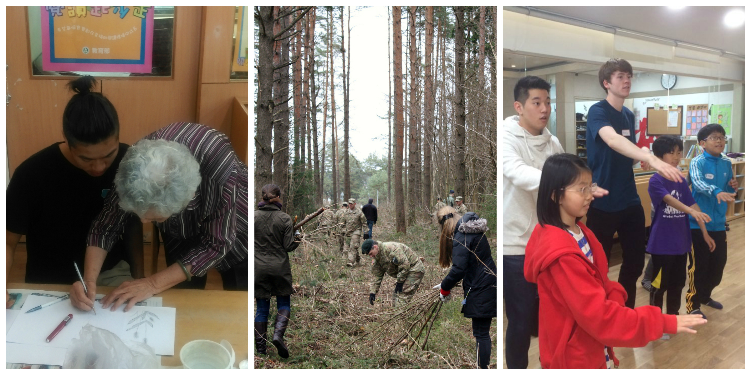 collage of NSLI-Y students volunteering in different countries; one image shows a classroom setting