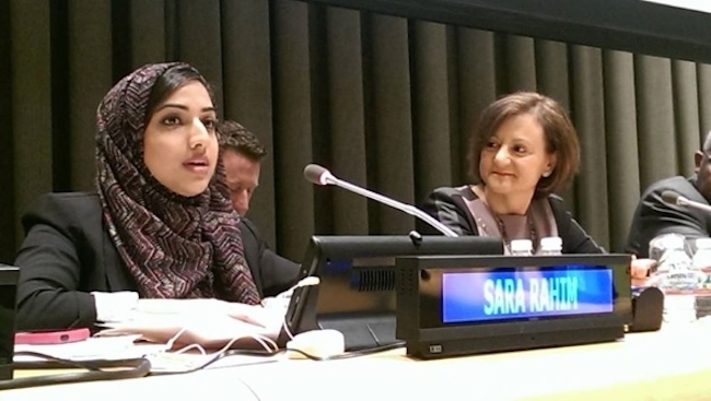 image of Sara rahim speaking at the UN