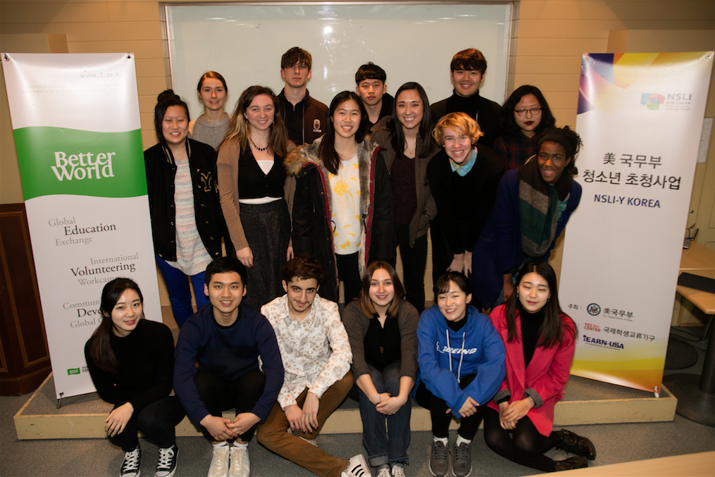 An image of Claire posing with her NSLI-Y cohort