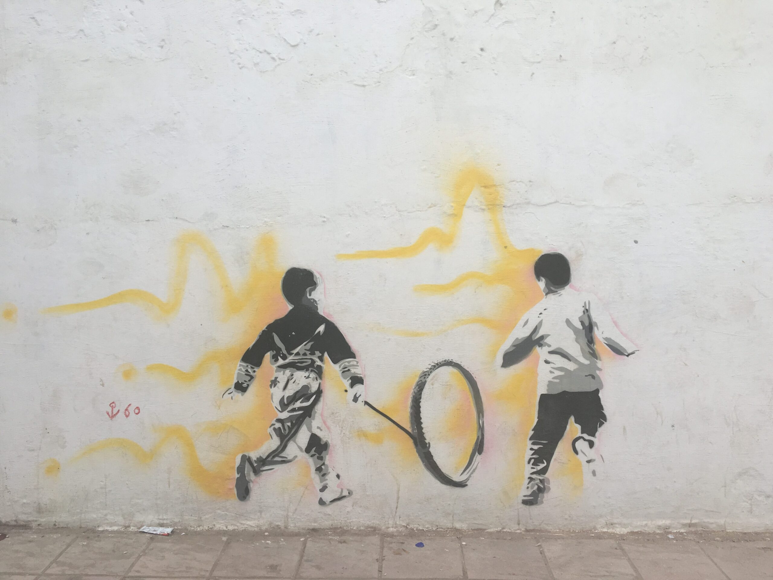 Image of a mural in the Rabat Medina